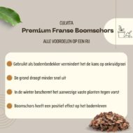 Premium Französische Baumrinde Bodendecker 30-40 mm -  40 liter – Bild 5